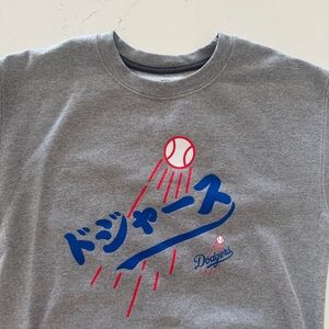 Dodgers Japanese Sweatshirt S